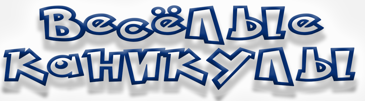 icon - /uploads/s/o/l/y/olyniuc75sr0/img/full_hflJPvb3.png